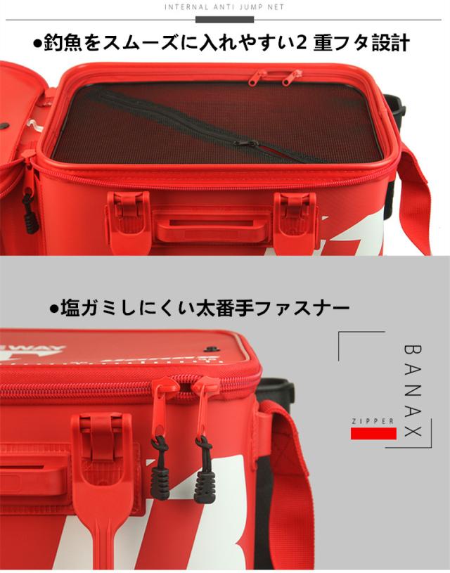 アウトドア バッカン タックルバッグ フィッシングバッグ EVA ロッドスタンド付 釣魚 釣り フィッシング 釣り具 エサ 餌 水汲み 多機能 バケツ 収納 防水 軽量_5