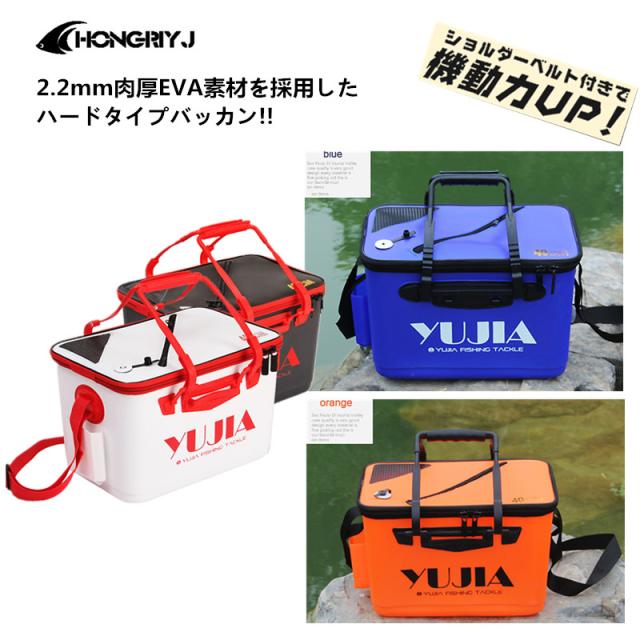 アウトドア バッカン タックルバッグ フィッシングバッグ EVA ロッドスタンド付 釣魚 釣り フィッシング 釣り具 エサ 餌 水汲み 多機能 バケツ 収納 防水 軽量