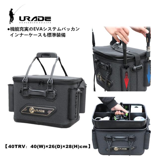 アウトドア バッカン タックルバッグ フィッシングバッグ EVA ロッドスタンド付 釣魚 釣り フィッシング 釣り具 エサ 餌 水汲み 多機能 バケツ 収納 防水 軽量