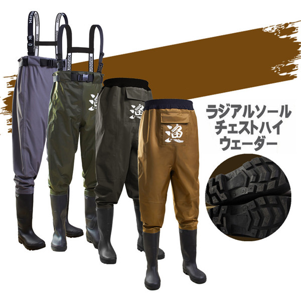 ウェーダー チェストハイウェーダー オールインワン 一体型 水陸両用スーツ 釣り用スーツ　渓流釣り　防水透湿　アウトドア　清掃　農作業　水産　漁師 ポイント10倍！ウェーダー オールインワン 一体型 厚手 水陸両用