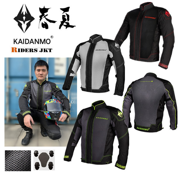 バイクウエア バイクジャケット ライダースジャケット メッシュ 春夏バイクジャケット CE規格パッド付  バイク ジャケット 耐磨 防風 バイク用品