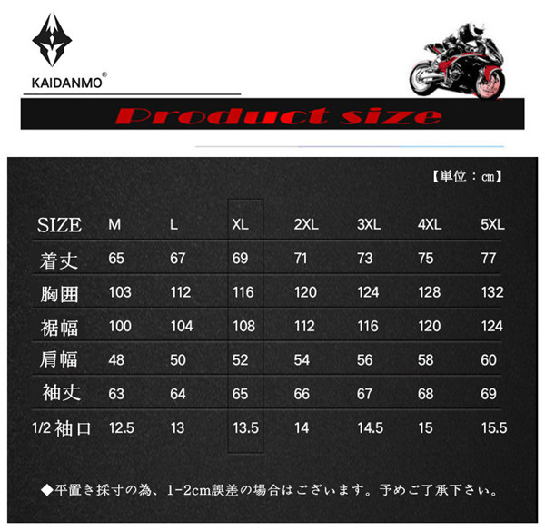 バイクウエア バイクジャケット ライダースジャケット メッシュ 春夏バイクジャケット CE規格パッド付  バイク ジャケット 耐磨 防風 バイク用品_5