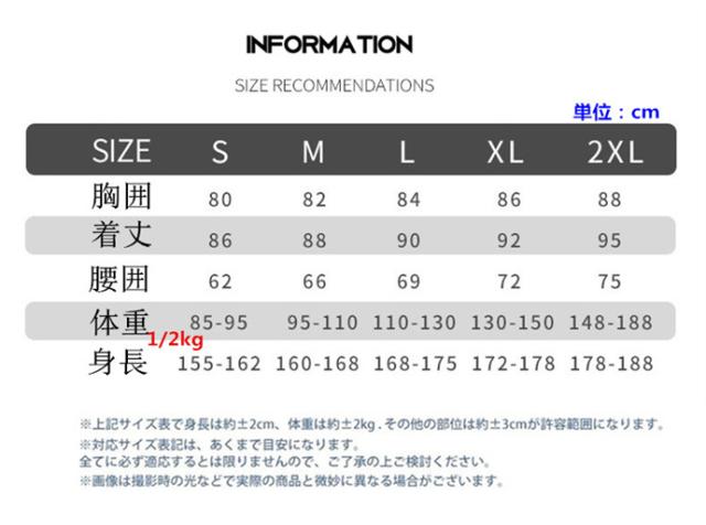ウエットスーツ レディース 水着 スプリング ダイビングスーツ ショーティー 2mm 半袖 スイムウエア マリンスポーツ