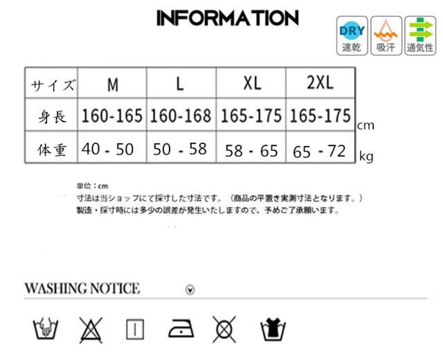 水着 ラッシュガード レディース 長袖 上下4点セット 体型カバー 大きいサイズ UVカット UPF50+ 紫外線対策 UVパーカー 日焼け防止 ひんやり 2020水着新作_1