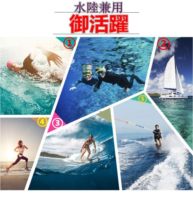 水着 ラッシュガード レディース 長袖 上下4点セット 体型カバー 大きいサイズ UVカット UPF50+ 紫外線対策 UVパーカー 日焼け防止 ひんやり 2020水着新作_11