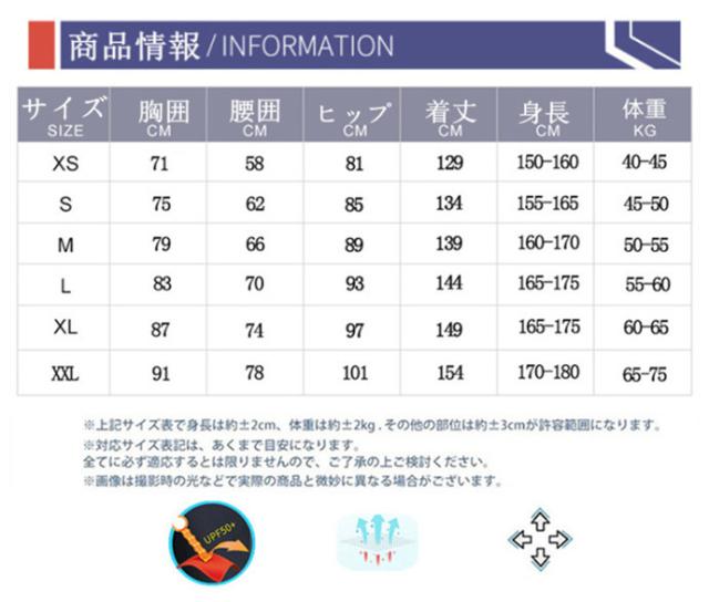 ウェットスーツ 2mm レディース サーフィン フルスーツ バックジップ ネオプレーン ダイビング 釣り