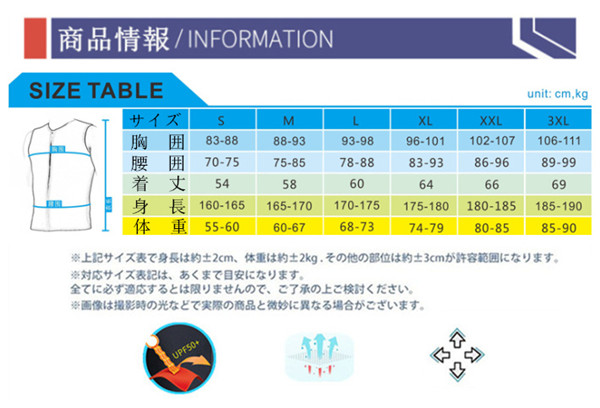 ウェットスーツ メンズ レディース 男女通用 ベスト 3mm サーフィン ダイビングウェットスーツ ネオプレーン 釣り