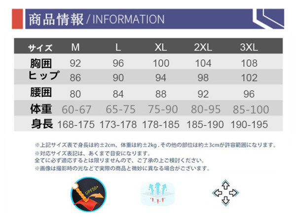 ウェットスーツ メンズ ベスト 2mm サーフィン ダイビングウェットスーツ ネオプレーン 釣り