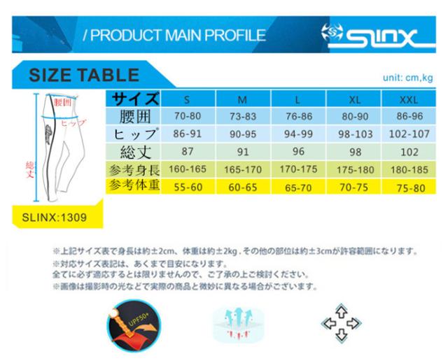 ダイビングパンツ ウェットスーツ メンズ 男性用 2mmウェットパンツ ロングパンツ ウェットスーツ サーフィン ネオプレン素材