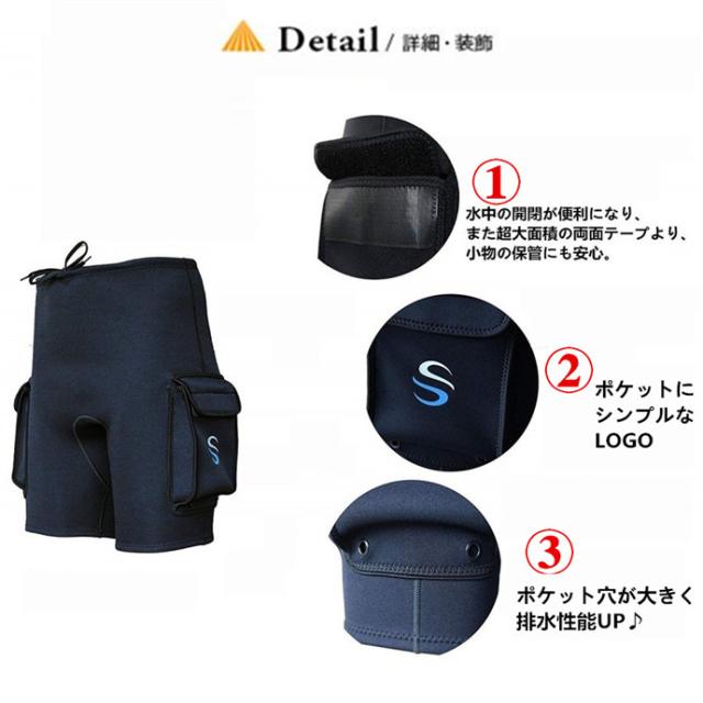 ダイビングパンツ ウェットスーツ メンズ レディース 3mm ウェットパンツ ショットパンツ ウェットスーツ サーフィン
