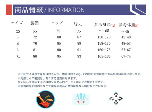 ダイビングパンツ ウェットスーツ レディース 2mm ウェットパンツ ロングパンツ ウェットスーツ サーフィン