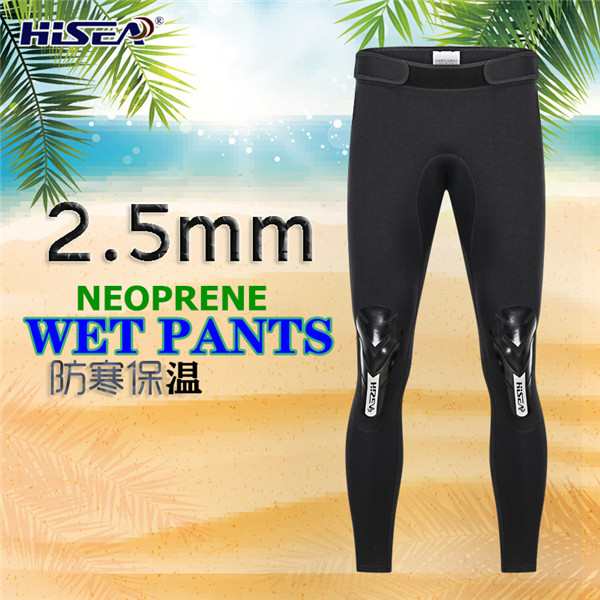 ダイビングパンツ ウェットスーツ メンズ 男性用 2.5mm ウェットパンツ ロングパンツ ウェットスーツ サーフィン ネオプレン素材