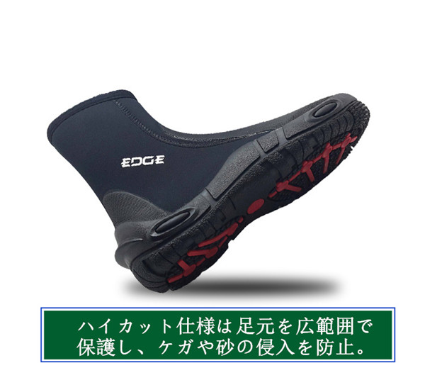 ウェットスーツ 男女兼用 ダイビング ブーツ 3mm ハイカット ジッパー ブーツ マリンシューズ Diving Wetsuits_4