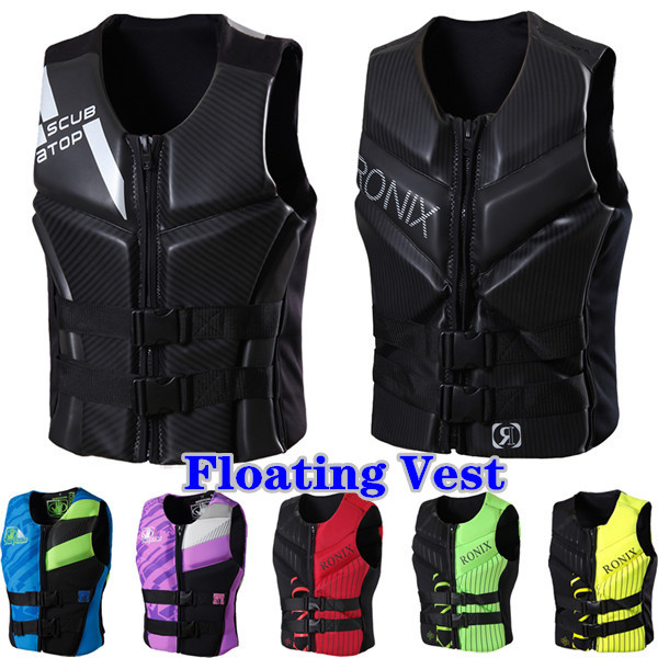 ライフジャケット フローティングベスト シュノーケル ライフベスト 釣り 男女兼用  救命胴衣 水中作業 高浮力