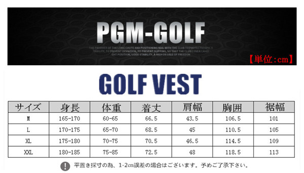 ゴルフベスト メンズ ジャケット ゴルフウェア 大きいサイズ 撥水性 防風性 スポーツウェア 男性用 紳士 カジュアル 運動着 新品_6