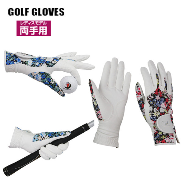 ゴルフグローブ レディース ゴルフウェア ゴルフ用品 小物 アクセサリー カジュアル スポーツ プレゼント ギフト