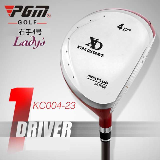 ゴルフ クラブ ドライバー シャフト ゴルフクラブ GOLF UT 飛距離アップ 適合 高反発 シニア 初心者 キッズの通販はau PAY マーケット  - Sunion | au PAY マーケット－通販サイト