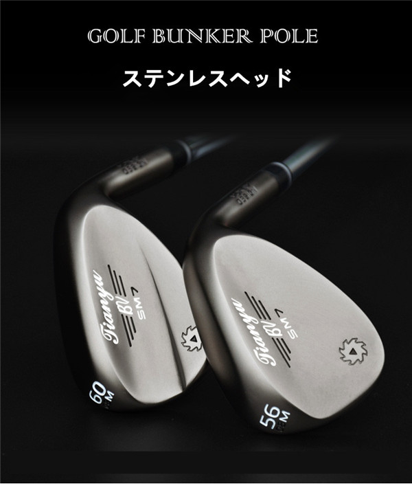 ゴルフ クラブ ウェッジ メンズ レディース シャフト ゴルフクラブ