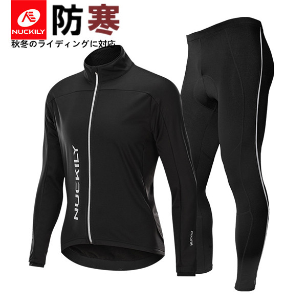 自転車ウエア サイクルウエア サイクル 秋冬用 サイクルジャケット パンツ 長袖 上下セット ロードバイク　クロスバイク　サイクリング 保温 防風