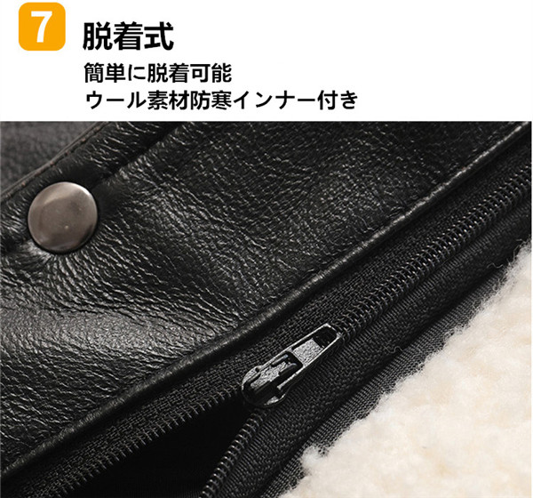 レザーベスト メンズ ラムレザー ベスト 本革 羊革 高級レザー