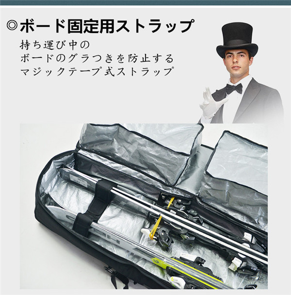 オガサカ スノーボード オールインワン キャリーバック スノーボード