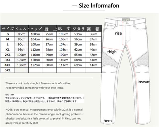 ライダースパンツ バイクパンツ 春 夏 秋 冬 4シーズン バイク用品 バイク ウェア VOLERO ライディングジーンズ_1