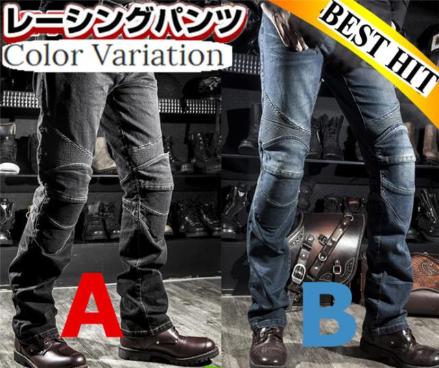 ライダースパンツ バイクパンツ 春 夏 秋 冬 4シーズン バイク用品 バイク ウェア VOLERO ライディングジーンズ_2