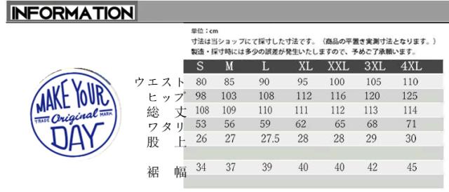 ライダースパンツ バイクパンツ 春 夏 秋 シーズン バイク用品 バイク ウェア デニムジーンズ_1