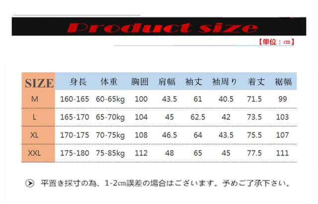 ゴルフ 長袖ポロシャツ ゴルフウェア シャツ メンズ ポロシャツ 春夏 新作モデル_1