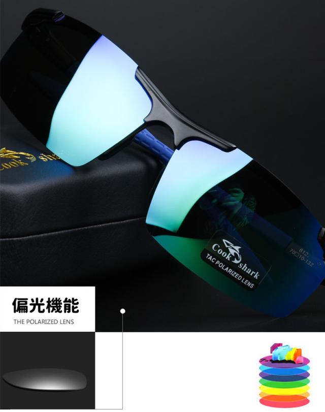 スポーツサングラス ゴルフ 釣り 偏光グラス メンズ レディース UVカット 紫外線 レジャー アウトドア スポーツ 夜間 軽量 野球 自転車 運転_10