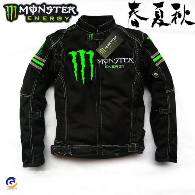 Monster Energy バイクジャケット 2XL モンスター エナジー メッシュ バイク ジャケット ライダース