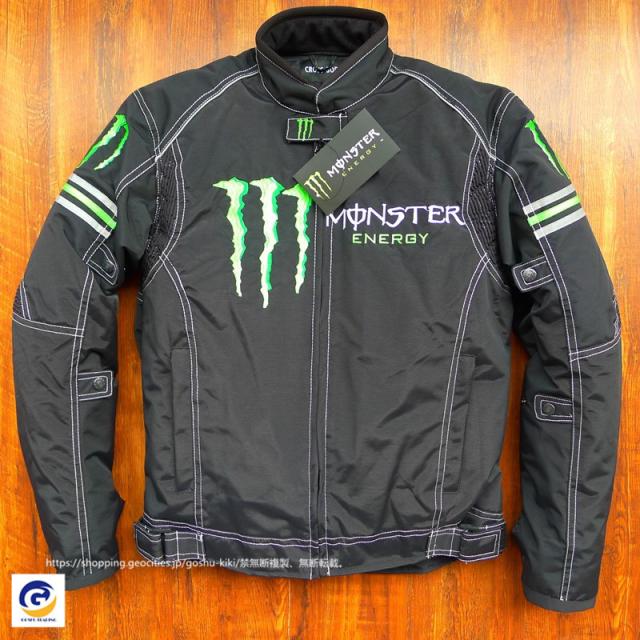 Yamaha Monster Energy バイクジャケット XL (冬夏可) モンスター エナジー バイク ジャケット ライダースジャケット バイク