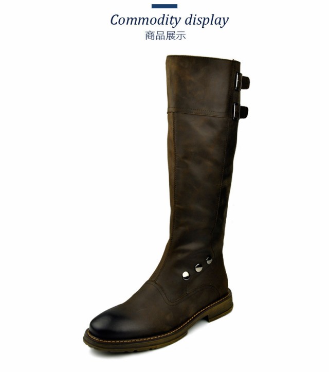 乗馬用品 乗馬ブーツ 本革 牛革 ブーツ 長靴 ロングブーツ