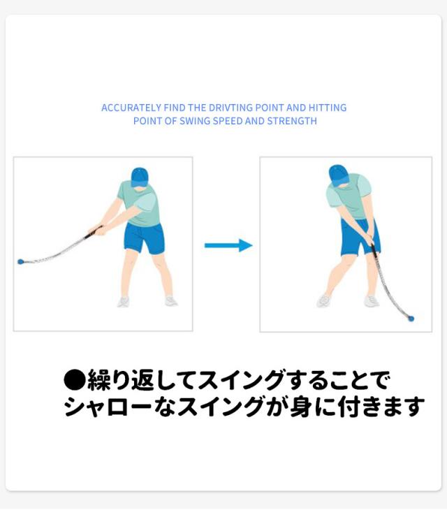 スイングトレーナー ゴルフ 飛距離アップ スイング矯正器具 スイングチェック トレーニング器具 チェックスティック_3