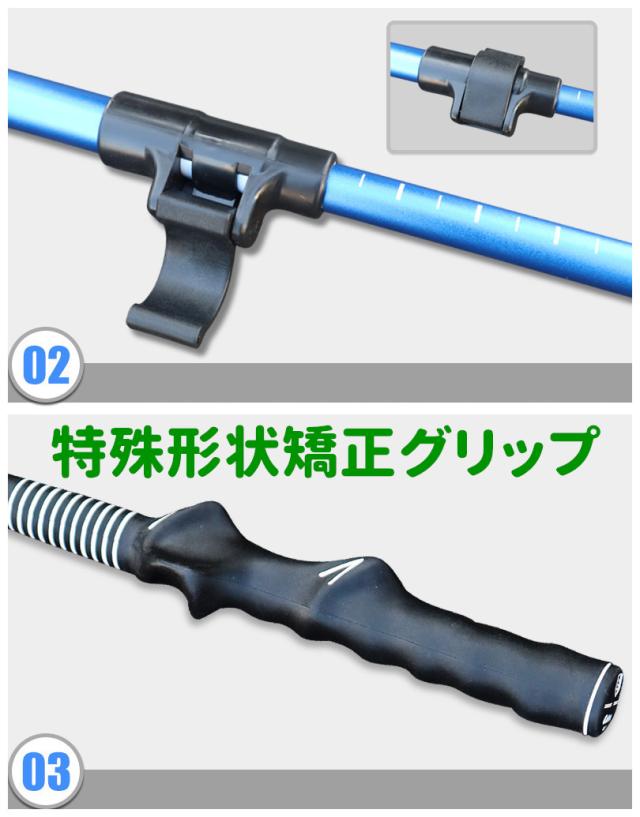 スイングトレーナー ゴルフ 飛距離アップ スイング矯正器具 スイングチェック トレーニング器具 チェックスティック_10