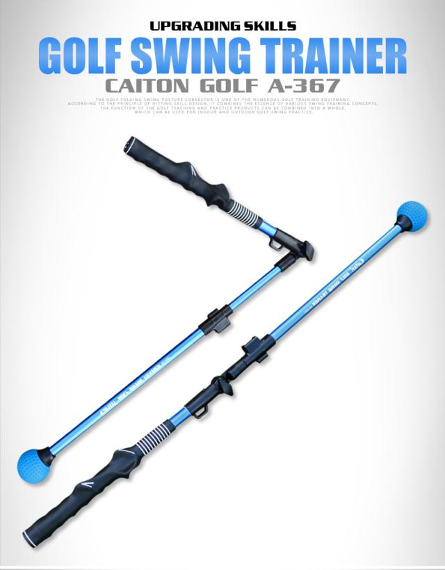 スイングトレーナー ゴルフ 飛距離アップ スイング矯正器具 スイングチェック トレーニング器具 チェックスティック_7