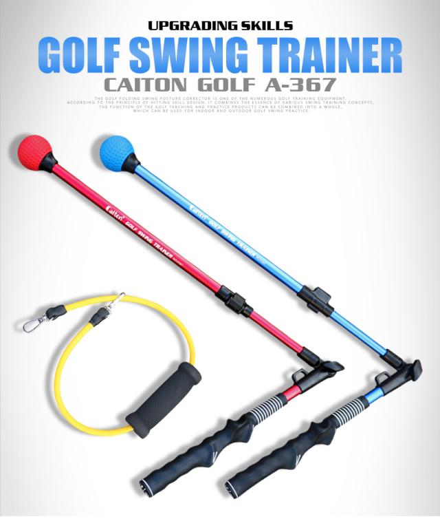 スイングトレーナー ゴルフ 飛距離アップ スイング矯正器具 スイングチェック トレーニング器具 チェックスティック_8