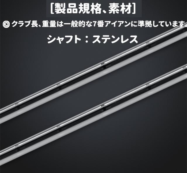 Daruma Shooter ダルマシューター Daruma Golf ダウンブロー練習クラブ 練習器具 室内 屋外 ゴルフ練習器具 家トレレベル＆ダウンブロー習得ゴルフ練習器具_4