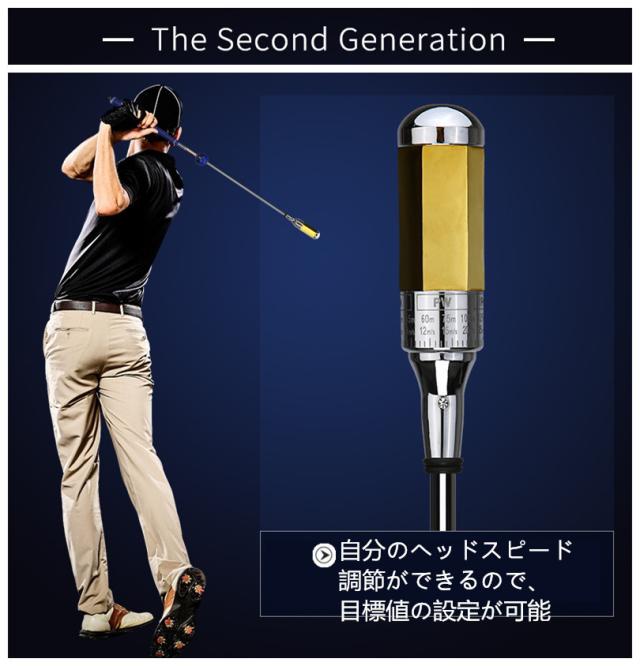スイングトレーナー ゴルフ 飛距離アップ スイング矯正器具 スイングチェック トレーニング器具 チェックスティック お父さん クリスマス プレゼント父の日_5