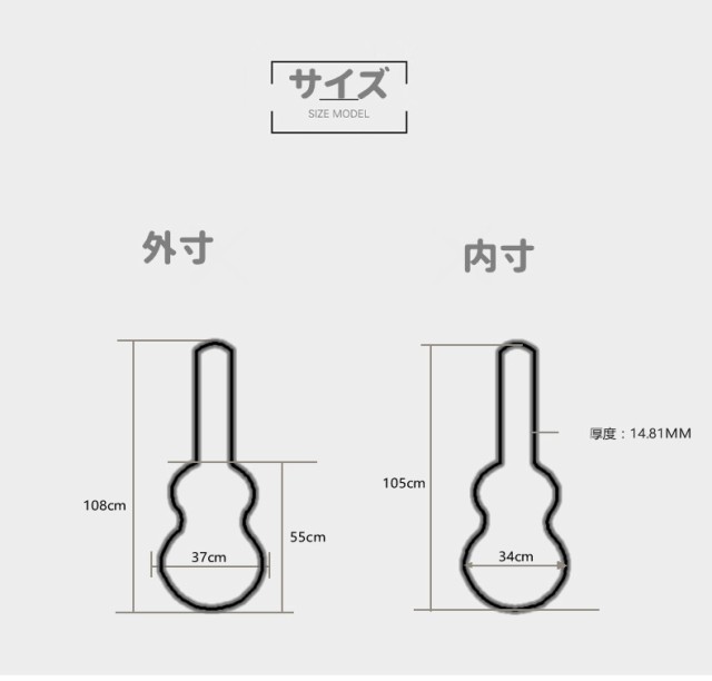 ギターケース ギグバッグ アコギケース セミハードケース エレキ