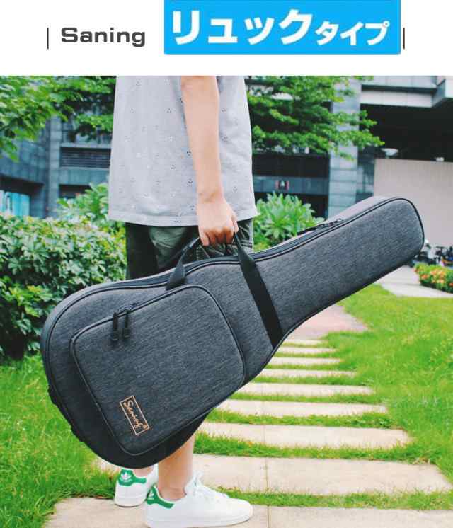 K.YAIRI ヤイリ ギターケース リュックタイプ 持ち運び アコギ ロゴ