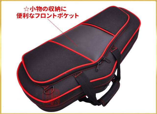サックス用ケース アルト 楽器 管楽器 アルトサックス セミハード
