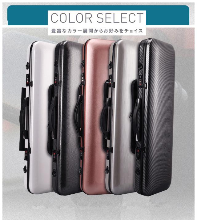 VIOLIN CASE バイオリンケースサイズ 4/4 楽器 管楽器 カーボン