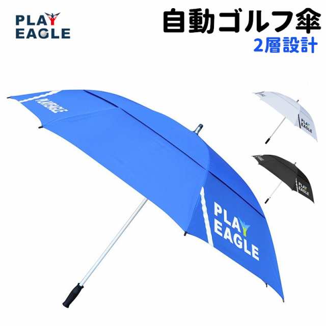 ゴルフ傘 メンズ レディース 日傘 雨傘 晴雨兼用 UVカット ゴルフ用品 