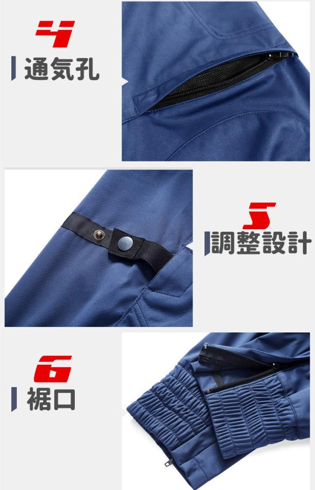 DUHAN バイク パンツ ライディング ツーリング オールシーズン 防水 通気 膝用 プロテクター装備付き ストレッチ素材_10