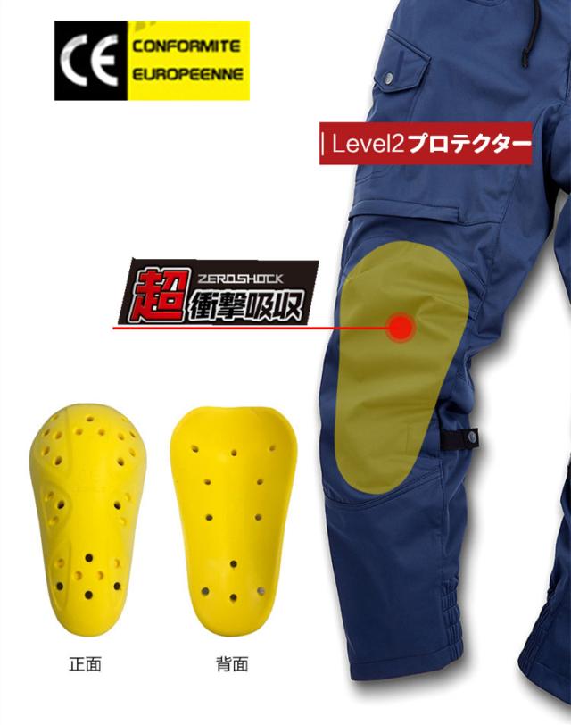 DUHAN バイク パンツ ライディング ツーリング オールシーズン 防水 通気 膝用 プロテクター装備付き ストレッチ素材_5