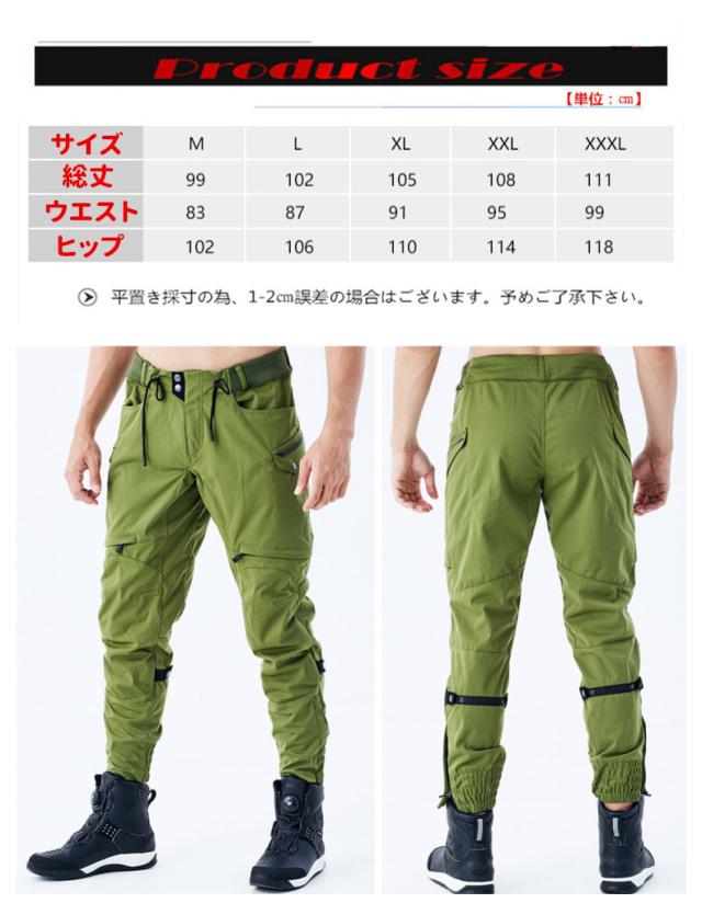 DUHAN バイク パンツ ライディング ツーリング オールシーズン 防水 通気 膝用 プロテクター装備付き ストレッチ素材_6