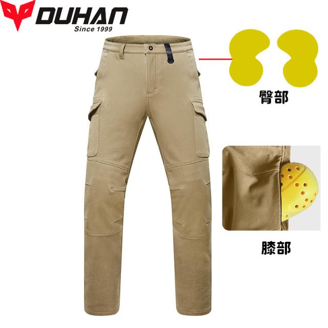 DUHAN バイク パンツ ライディング ツーリング 秋冬 防寒 保温 腰用 膝用 プロテクター装備付き ストレッチ素材_1