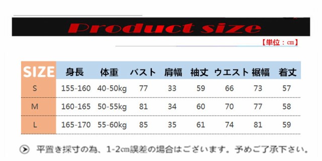 ゴルフ GOLF ウールセーター ジャケット 秋 冬 レディース