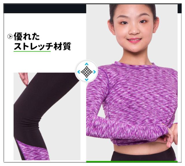 フィギュアスケート スケートウエア アイスフィギュアスケート 女子